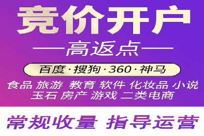 行业案例：如何利用抖音信息流提升品牌知名度